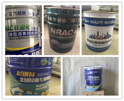 重慶工程用丙烯酸防水涂料市場(chǎng)價(jià)格分析與選購(gòu)指南