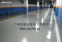 廣州建筑涂料市場全解析 價格、圖片、批發(fā)與優(yōu)質(zhì)廠家推薦