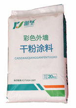 探索建筑涂料 美學(xué)與保護(hù)的完美融合