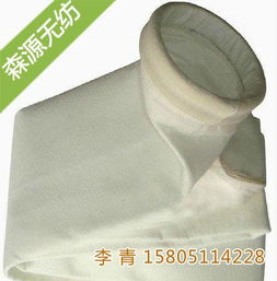 高效覆膜過(guò)濾袋 水泥廠除塵必備與江蘇廠家直供解析