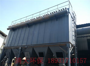 無(wú)錫粉塵處理技術(shù)新突破 脈沖布袋除塵成套設(shè)備安全可靠，過(guò)濾袋性能卓越