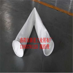 高爐專用耐高溫除塵布袋 氟美斯材料的卓越表現(xiàn)與行業(yè)應(yīng)用