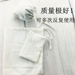 廚房與藥房的經(jīng)典配料 食品級(jí)一次性大號(hào)過(guò)濾袋詳解